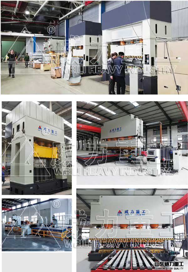 油壓機廠家設計生產(chǎn)部分案例